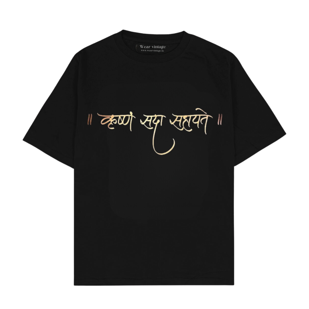 Kattar Hindu T-Shirts - Hindu God Printed Design Collections