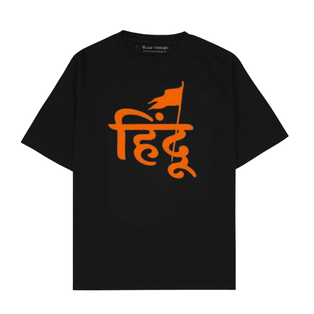 Kattar Hindu T-Shirts - Hindu God Printed Design Collections