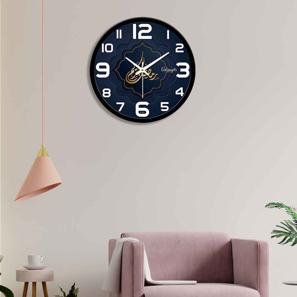 Allah Arabic Islamic Wall Clock