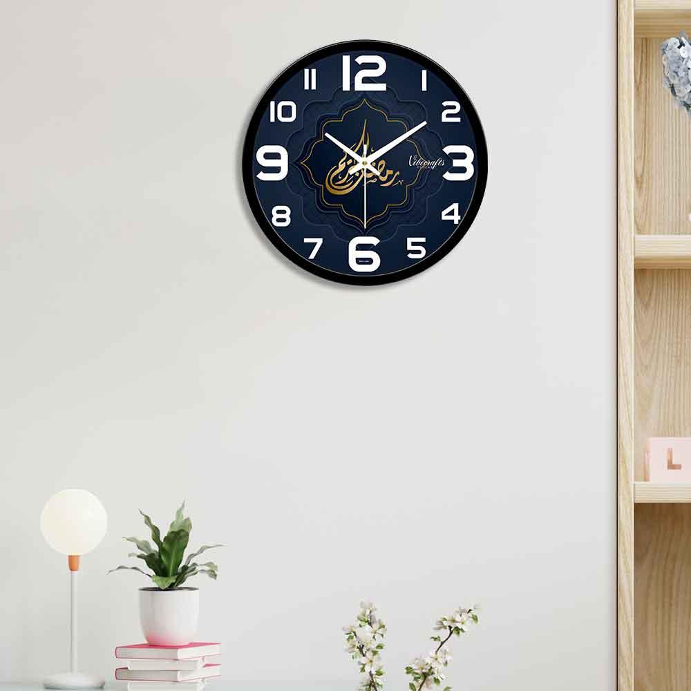 Allah Arabic Islamic Wall Clock