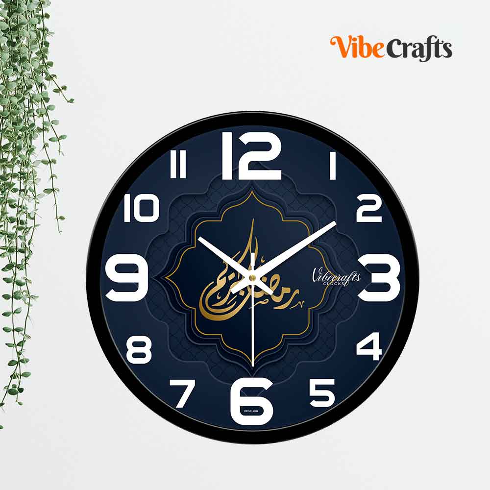 Allah Arabic Islamic Wall Clock