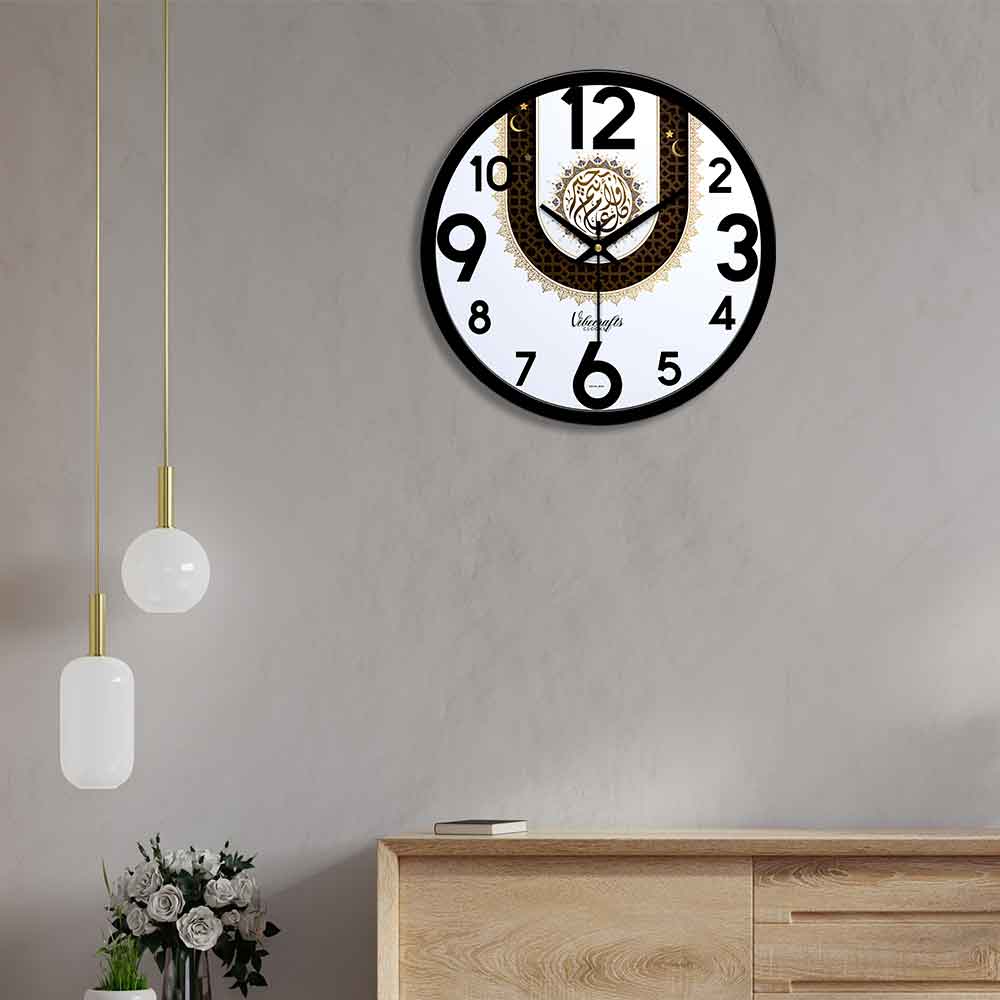 Islamic Beautiful Designer Wall Clock