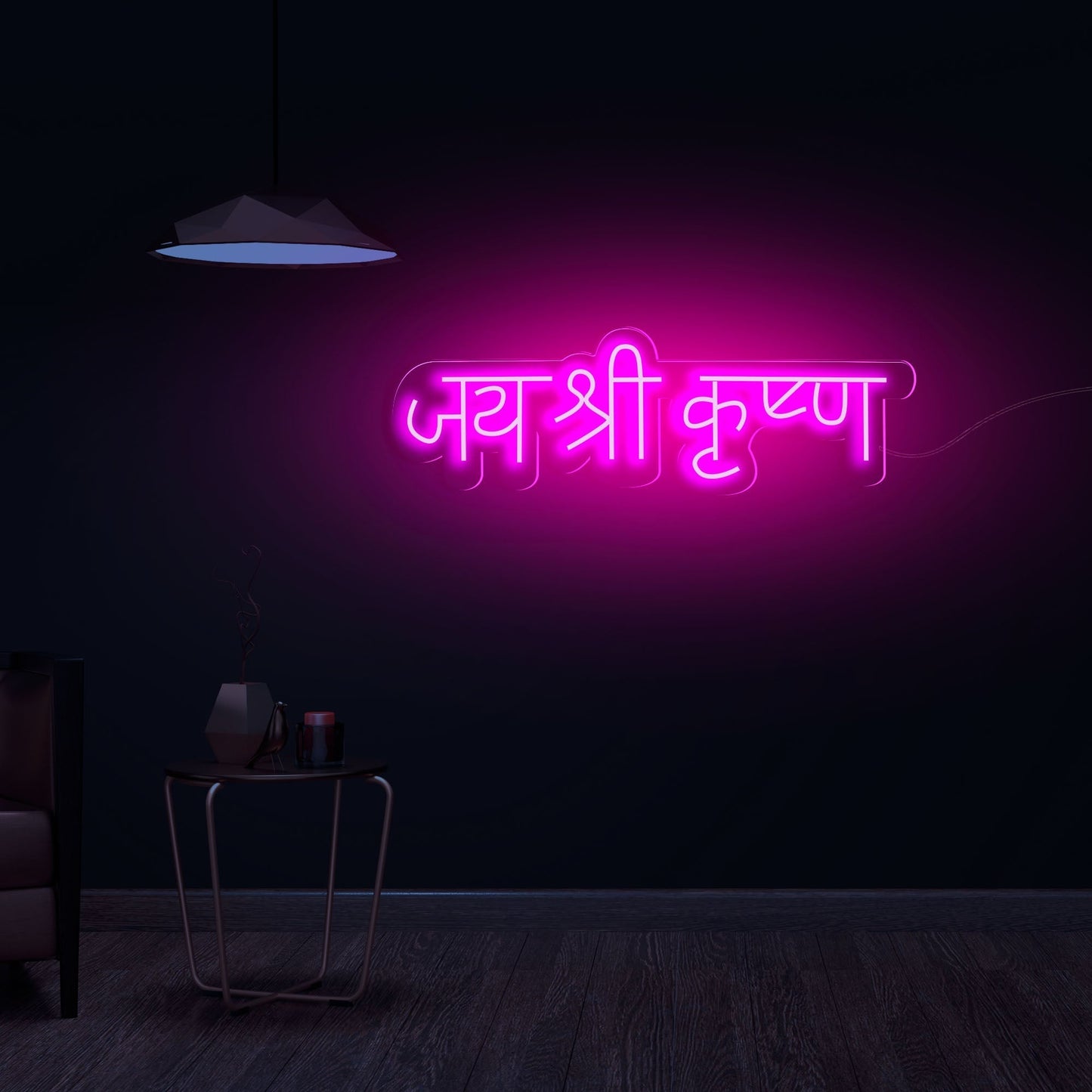 Jai Shree Krishn Text Neon Sign LED Light