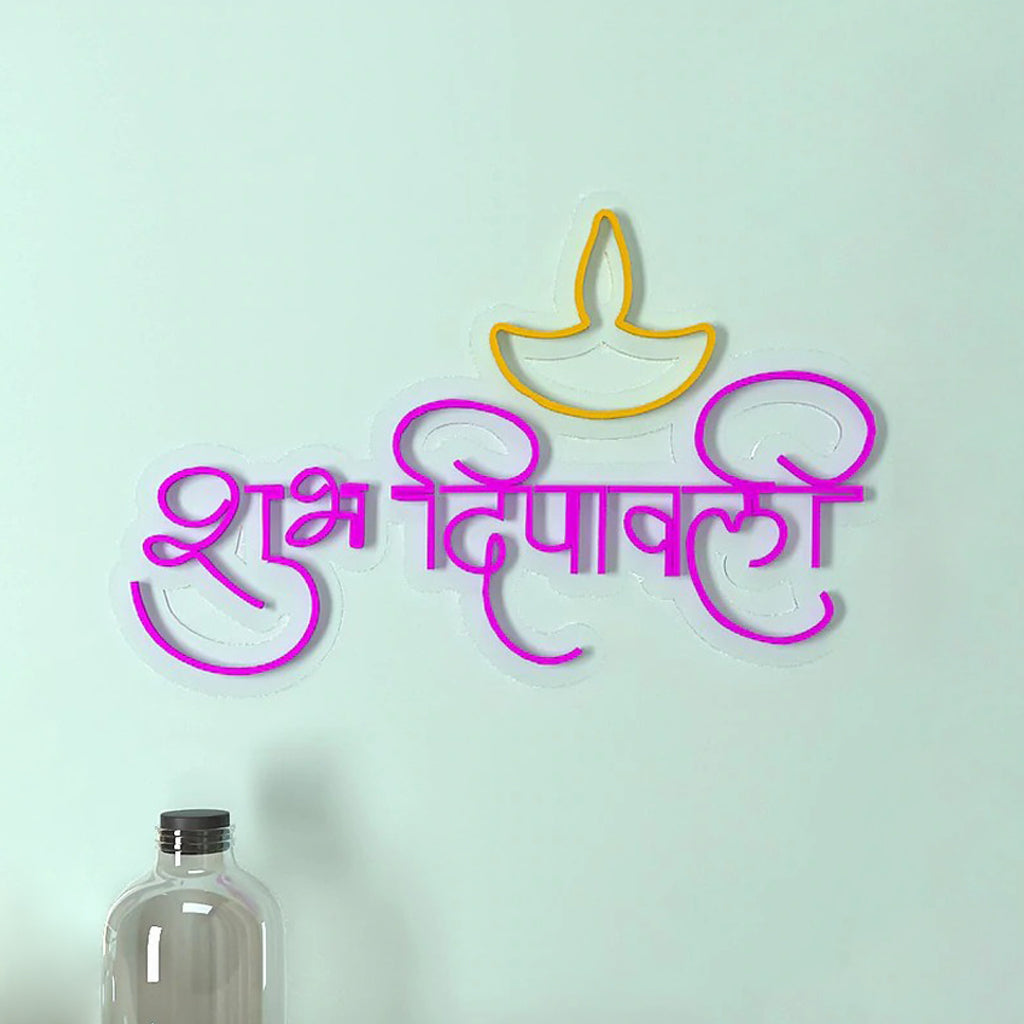 Shubh Deepawali Design Neon LED Light